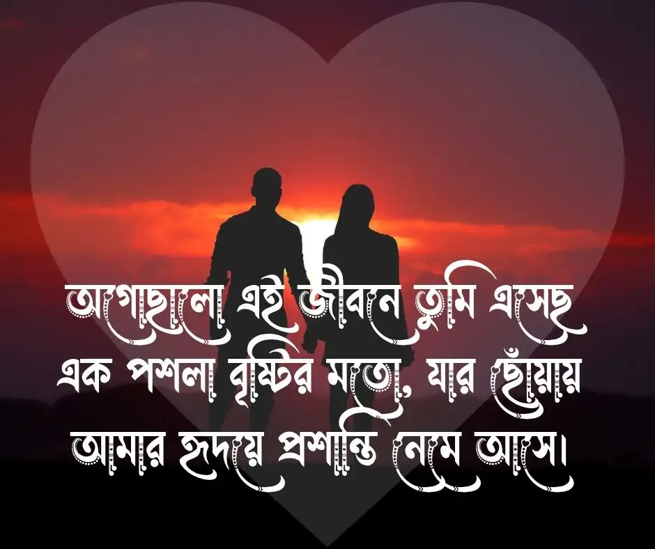 শখের নারী নিয়ে ক্যাপশন